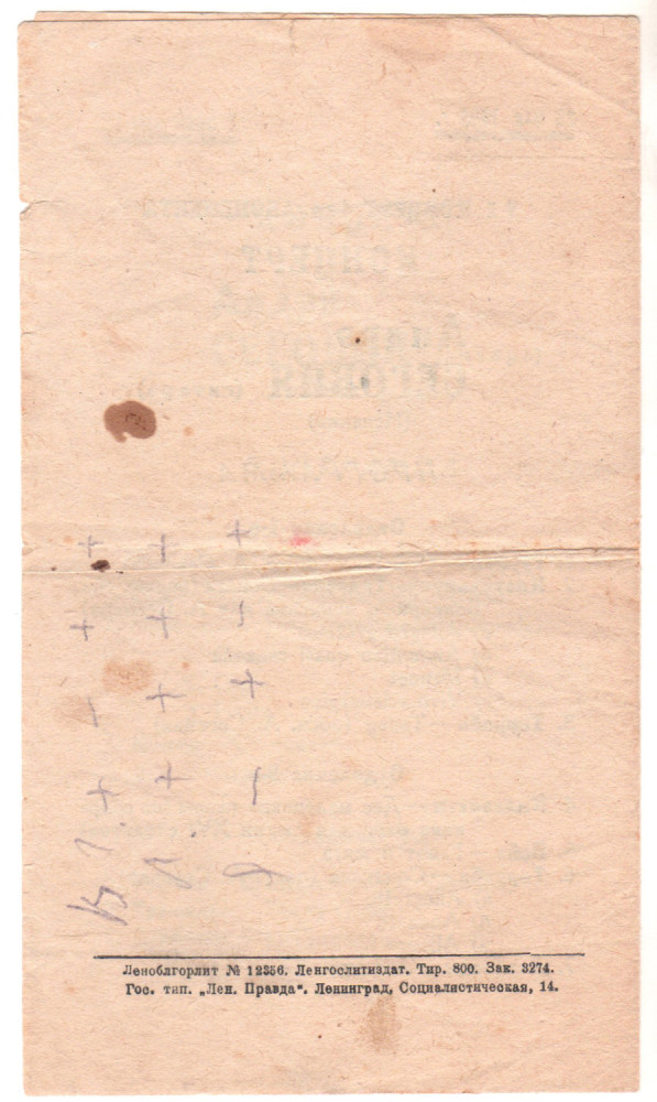 >
        </picture>
        
</div>

<div class=